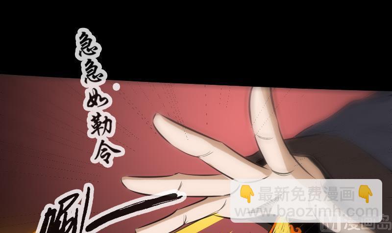 第116话 交手11