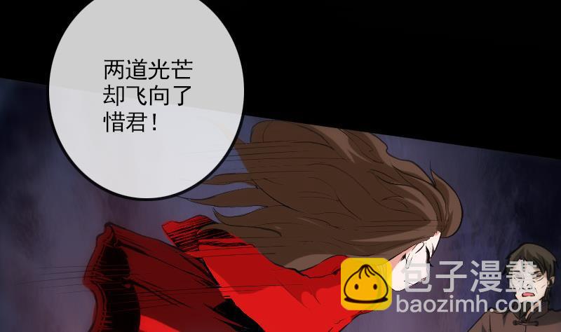 第116话 交手16