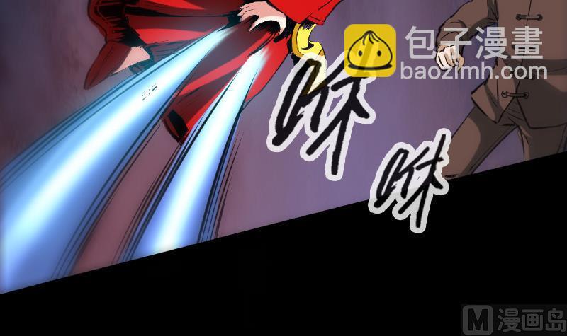 第116话 交手17