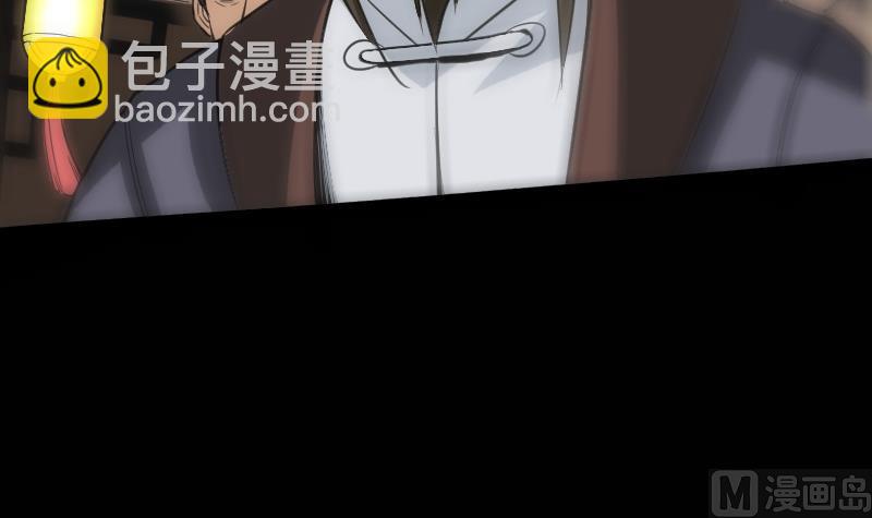 第116话 交手26
