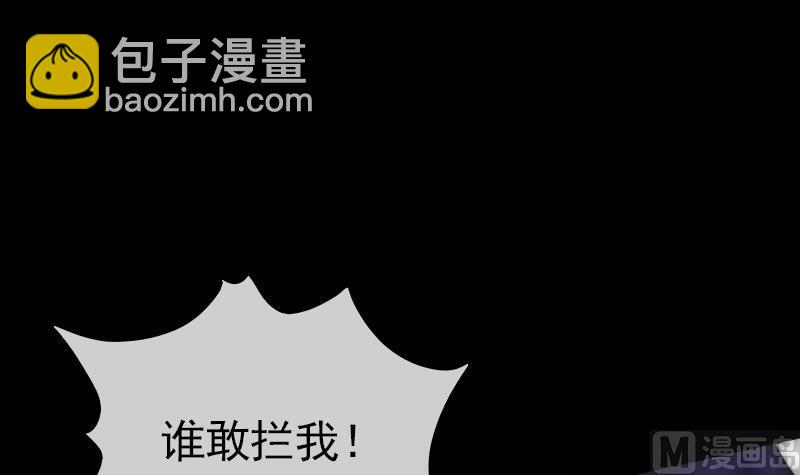 第116话 交手32
