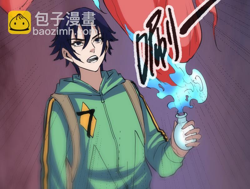 第116话 交手37