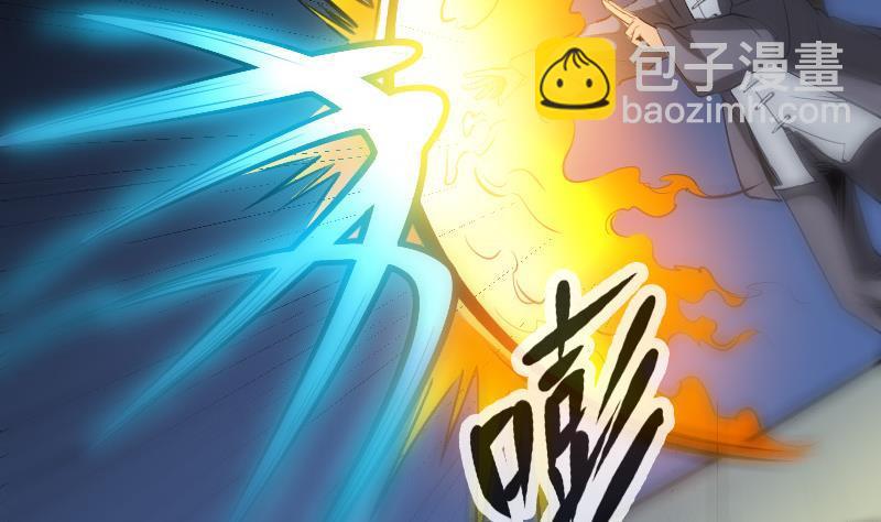 第116话 交手43