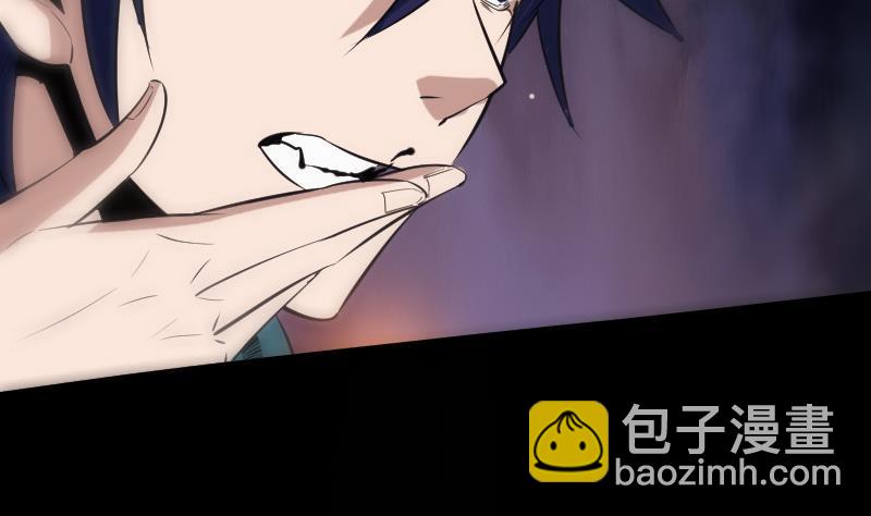 第116话 交手53