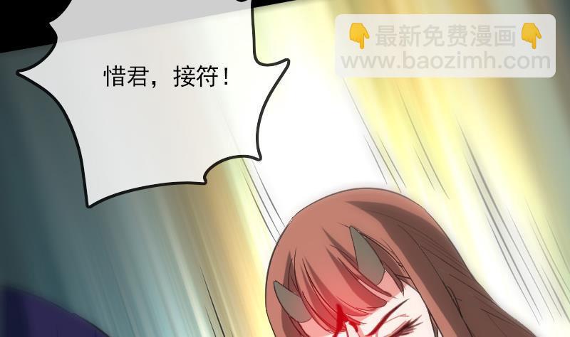 第116话 交手55
