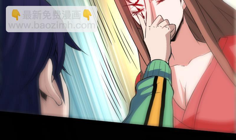 第116话 交手56