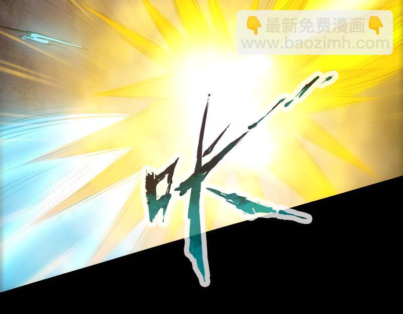 第116话 交手76