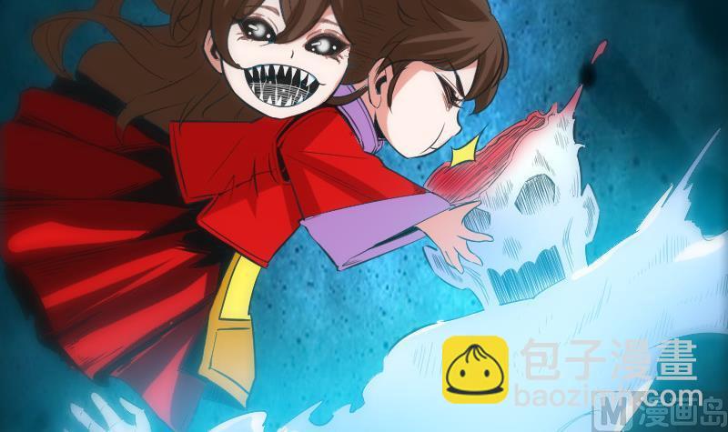 第117话 围堵44