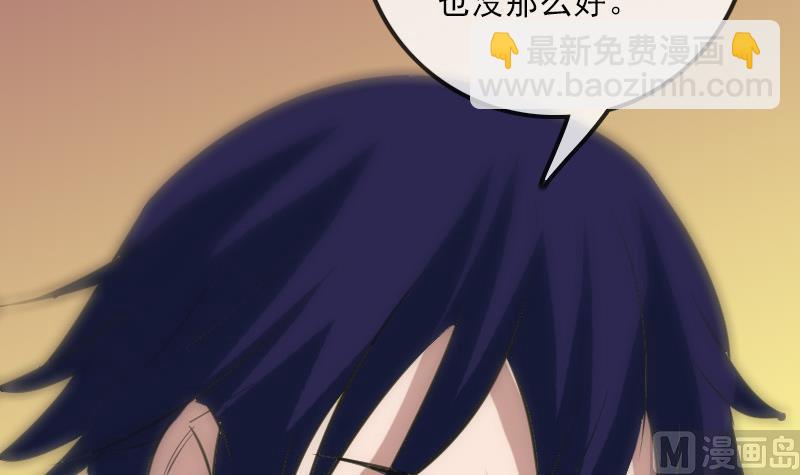 第117话 围堵57