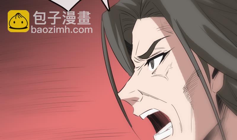 第117话 围堵70