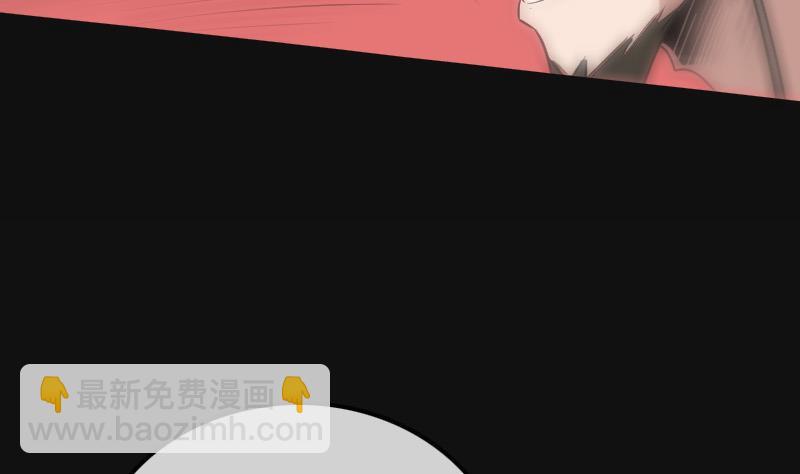 第117话 围堵71