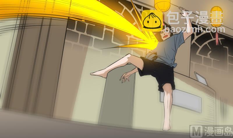 第118话 对乾坤20