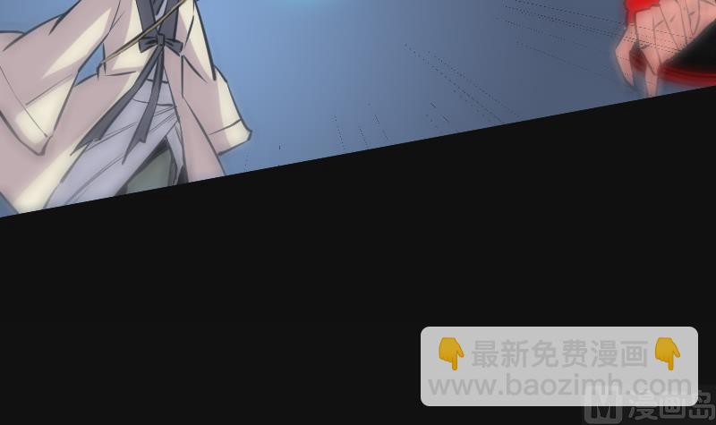 第118话 对乾坤29