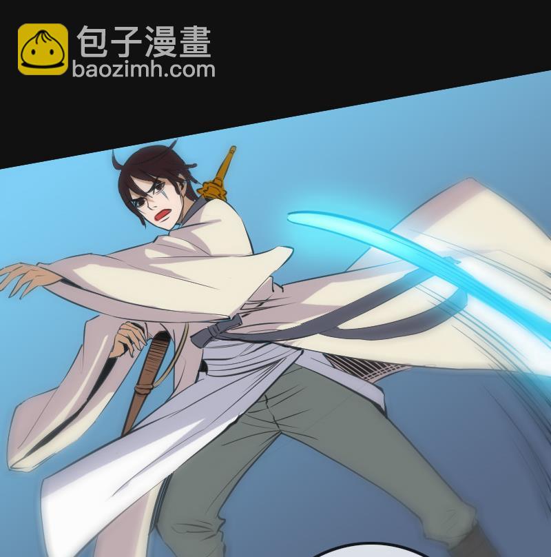 第118话 对乾坤30