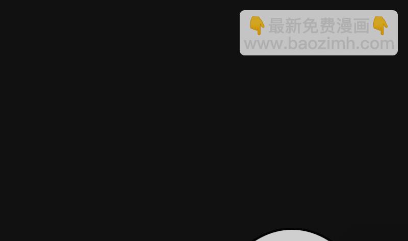 第118话 对乾坤33