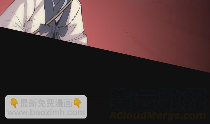 第118话 对乾坤42