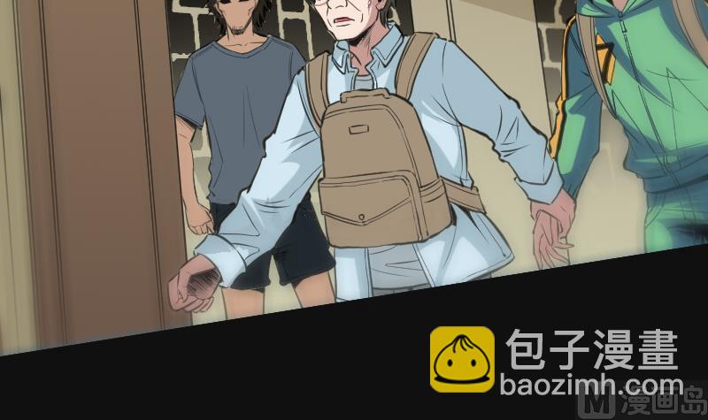 第118话 对乾坤5