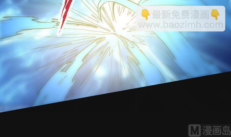 第118话 对乾坤69