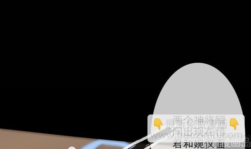 第119话 血衣14