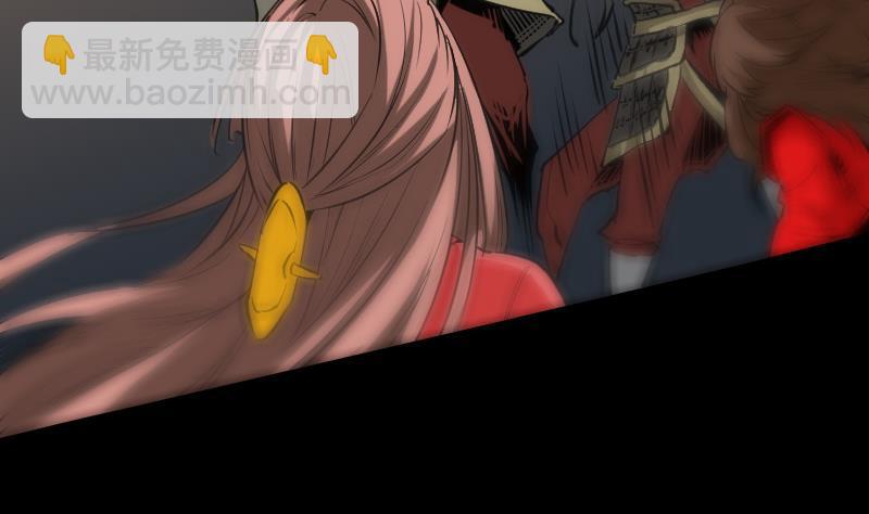 第119话 血衣16