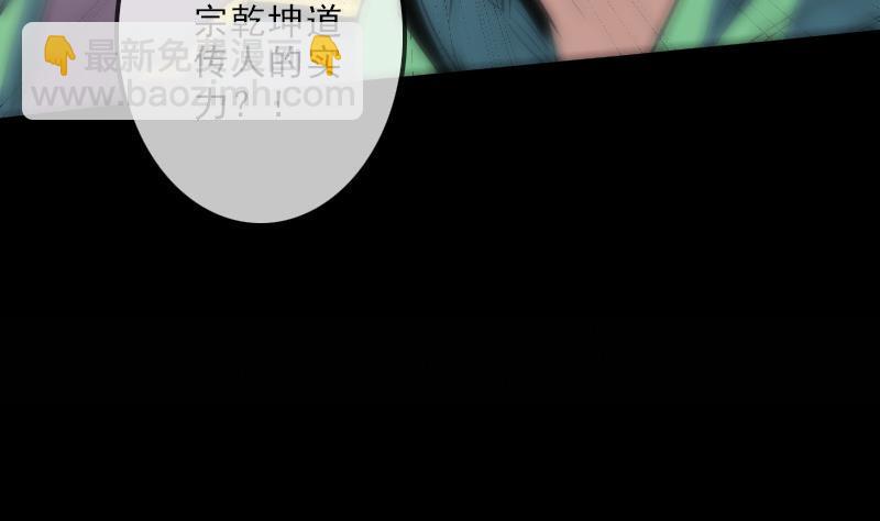 第119话 血衣27