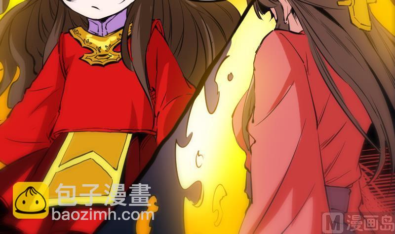 第119话 血衣41