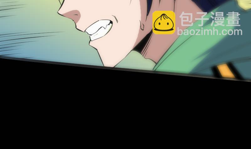 第119话 血衣6