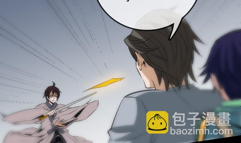 第119话 血衣62