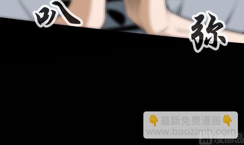 第119话 血衣66