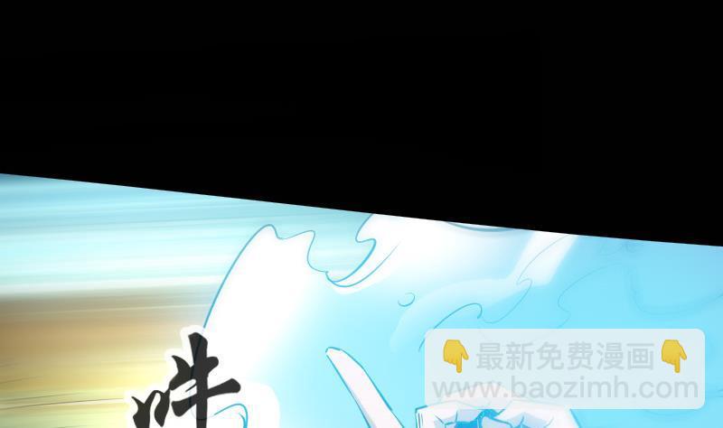第119话 血衣67