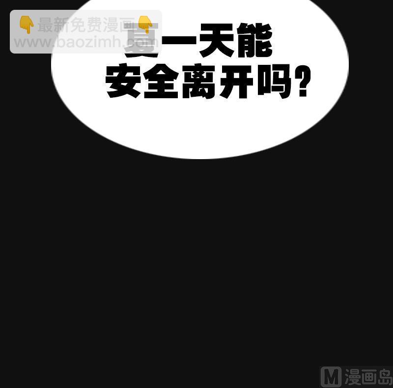 第119话 血衣72