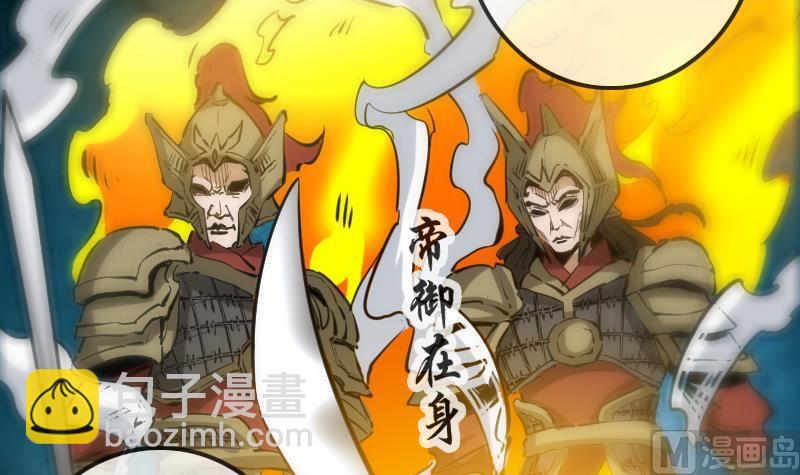 第119话 血衣8