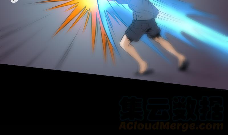 第120话 退走10