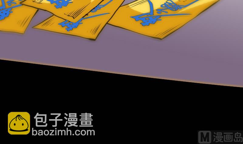 第120话 退走23