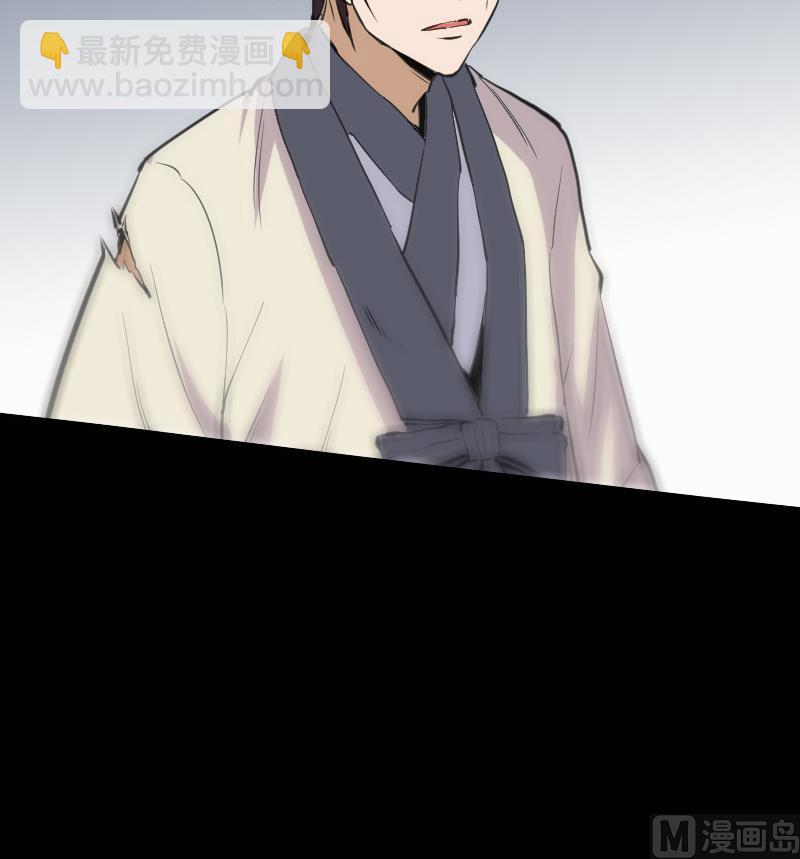 第120话 退走26