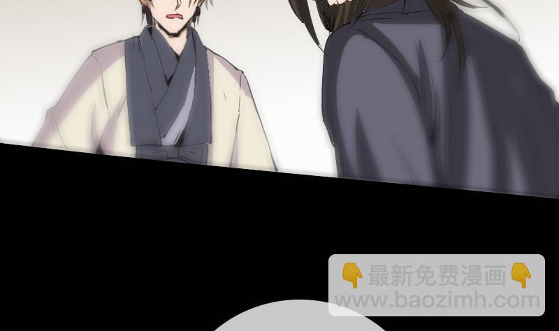 第120话 退走31