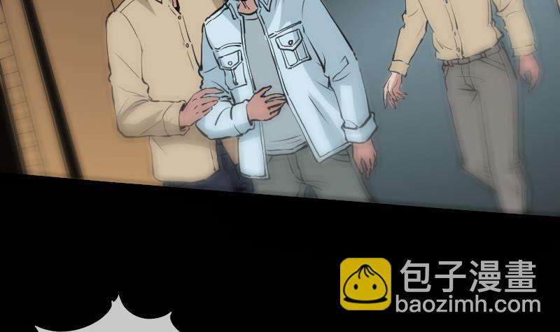 第120话 退走36