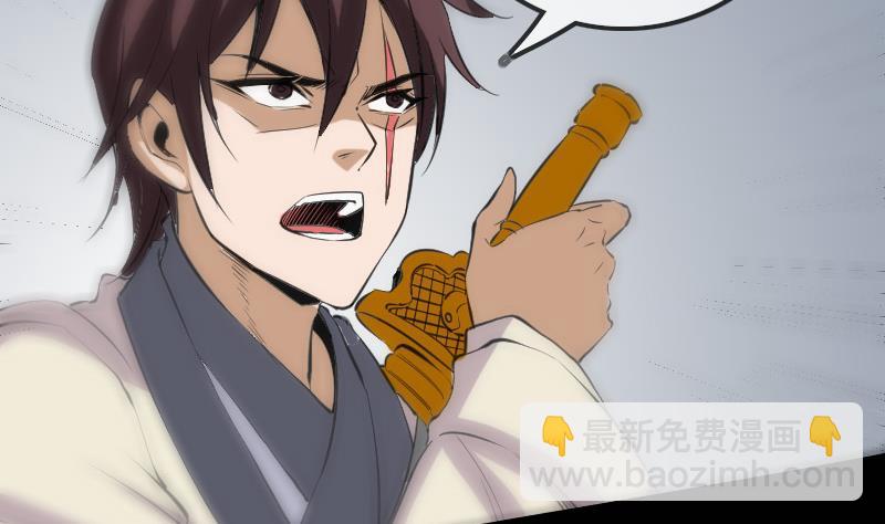 第120话 退走43