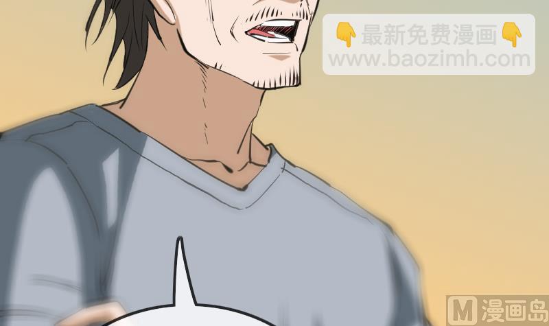 第120话 退走60