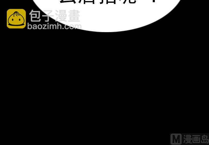 第120话 退走63
