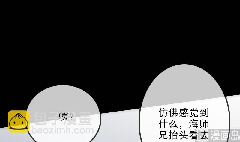 第121话 医院47