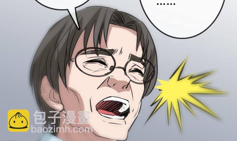 第121话 医院48