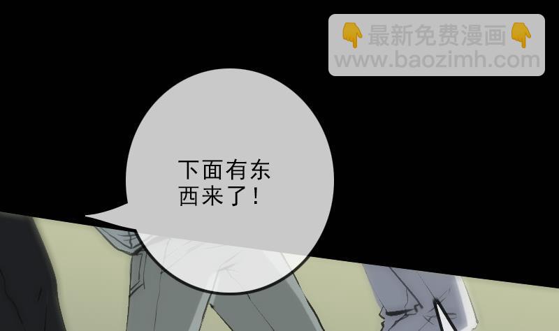 第121话 医院59