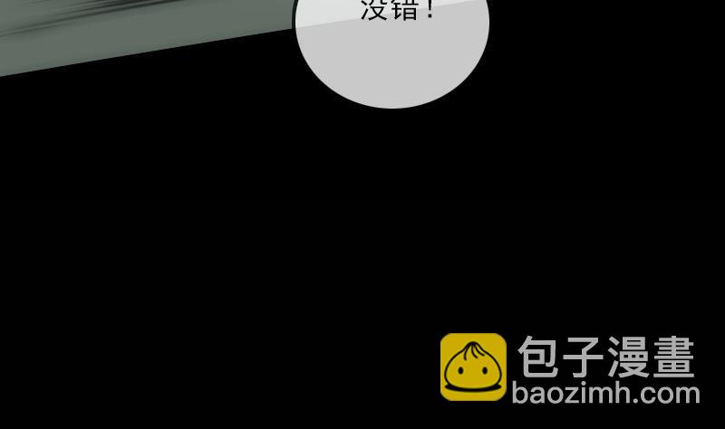 第121话 医院61