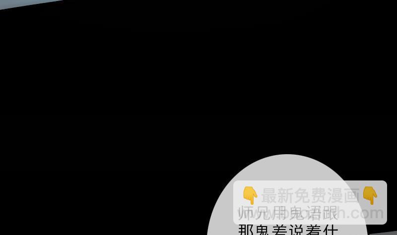 第122话 荣辱15