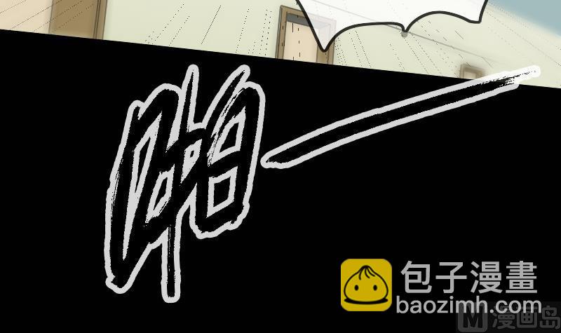 第122话 荣辱35