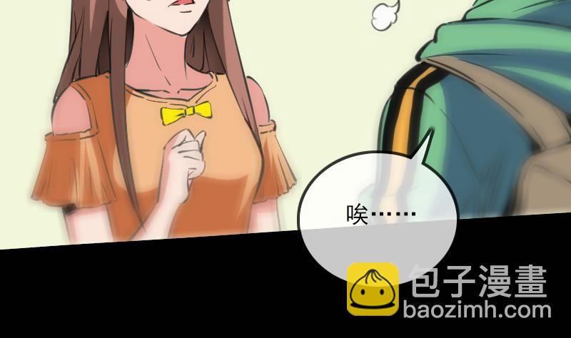 第122话 荣辱43