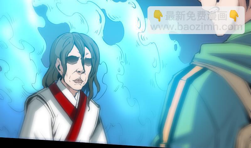 第122话 荣辱55