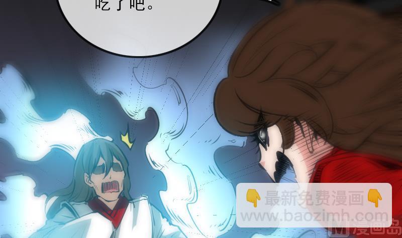 第122话 荣辱63