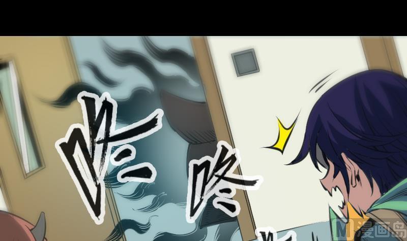 第125话 拘汝肉身2
